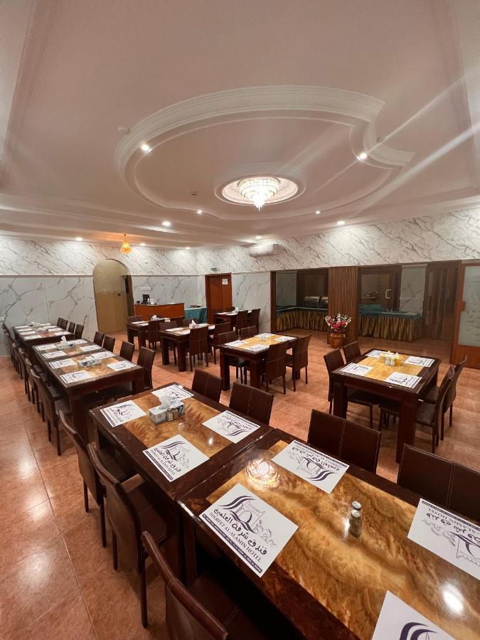 Shorfet Al Alamin Hotel Эль-Хамра Екстер'єр фото